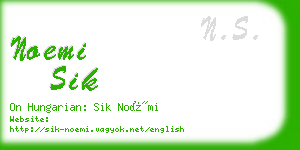 noemi sik business card